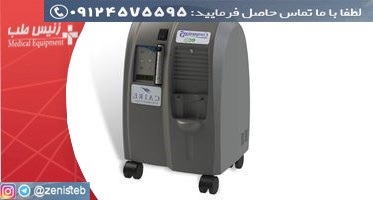 نمایندگی فروش دستگاه اکسیژن ساز در شیراز